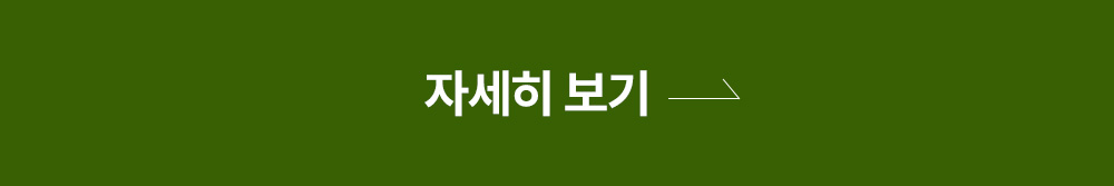 Beach Running Class in SonoMoon Haeundae