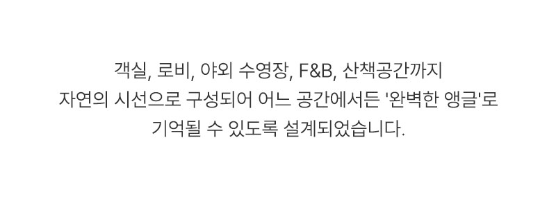 본문2