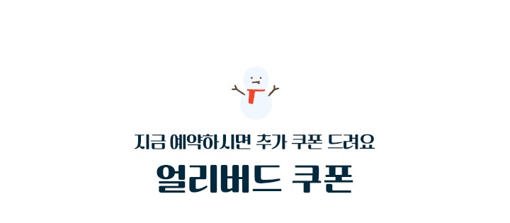 로고