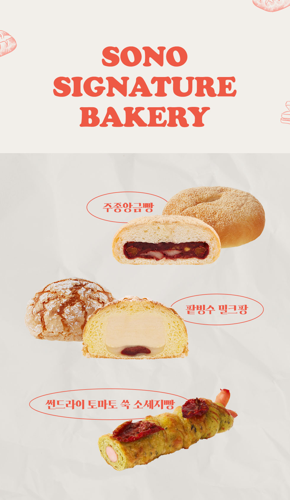 타이틀