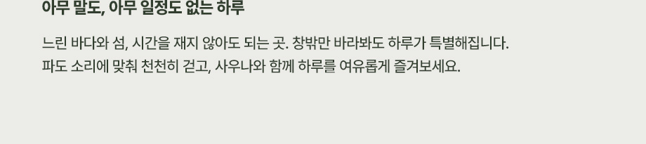 point 4 설명