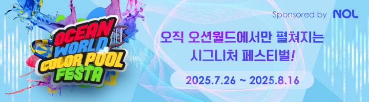타이틀