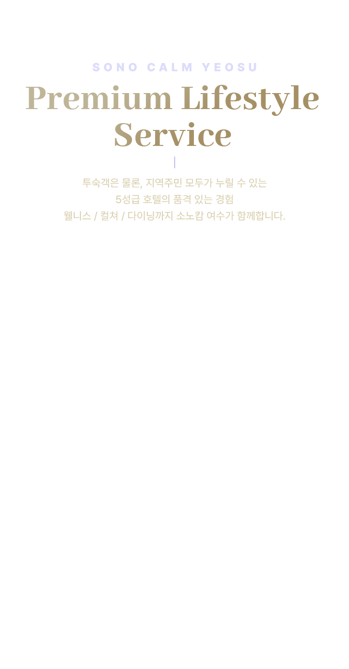 타이틀