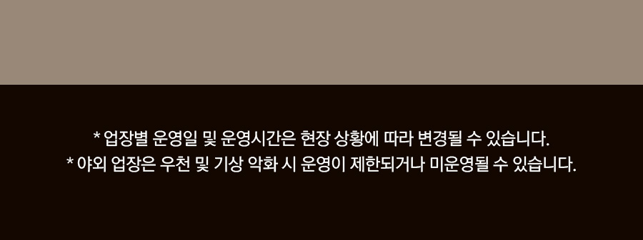타이틀