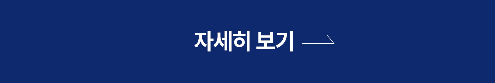 Beach Running Class in SonoMoon Haeundae