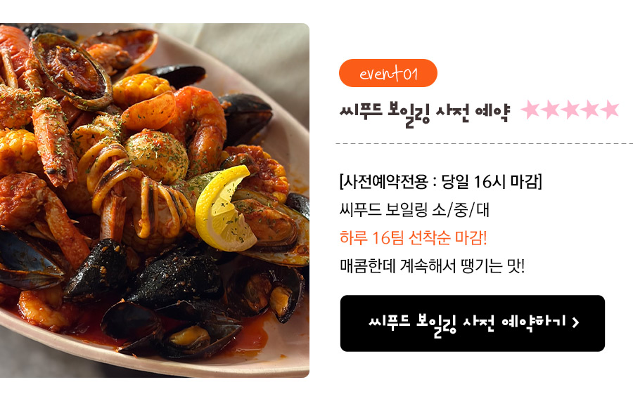 버튼