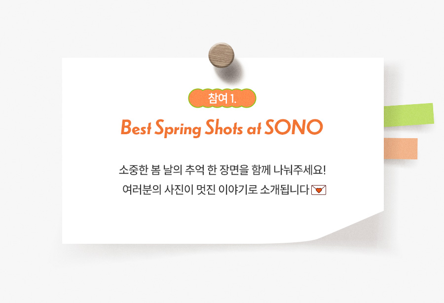 업로드