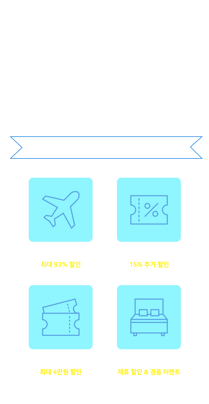 내용