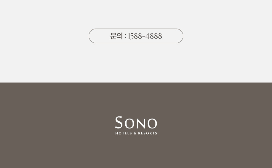 로고