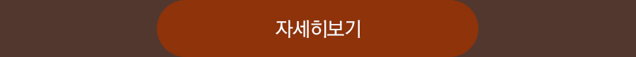 버튼