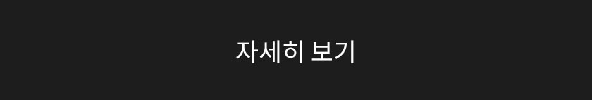 버튼 1
