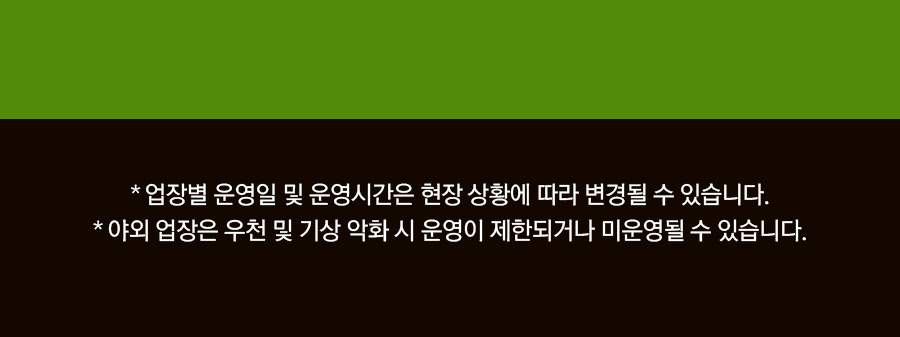 타이틀