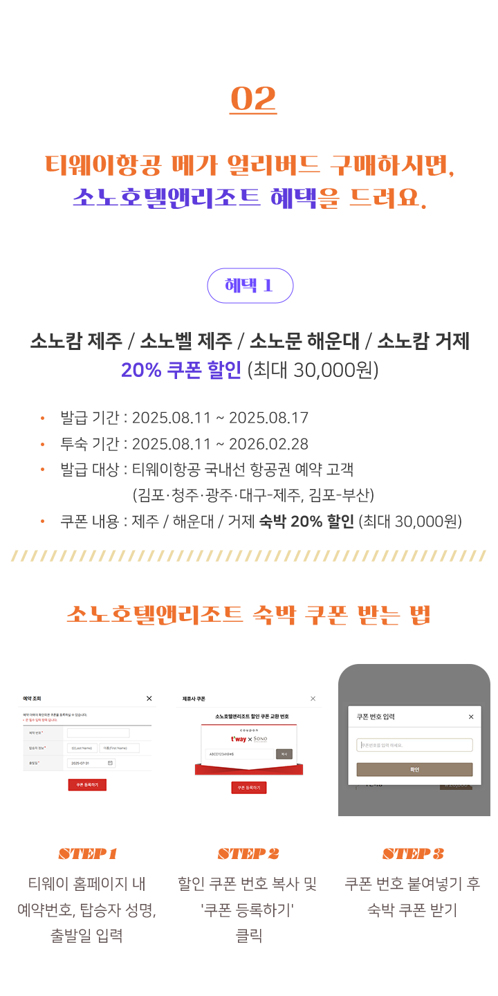 내용