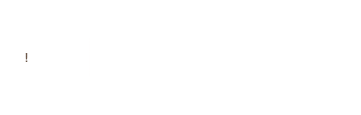 이용안내