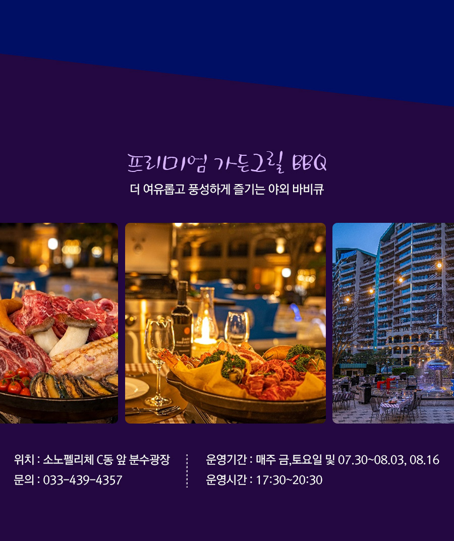 타이틀