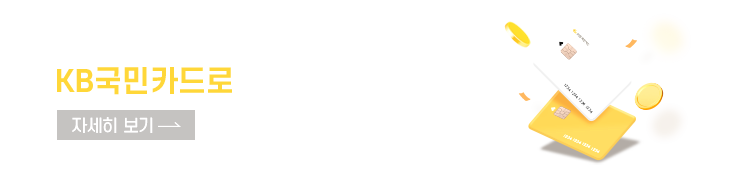 타이틀