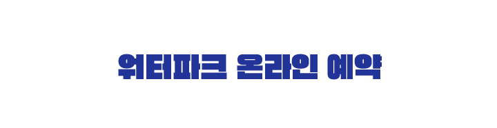 서브카피