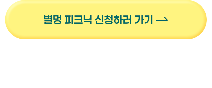 본문