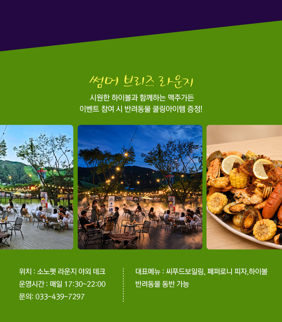 타이틀