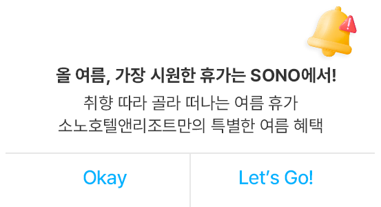 바로가기 팝업