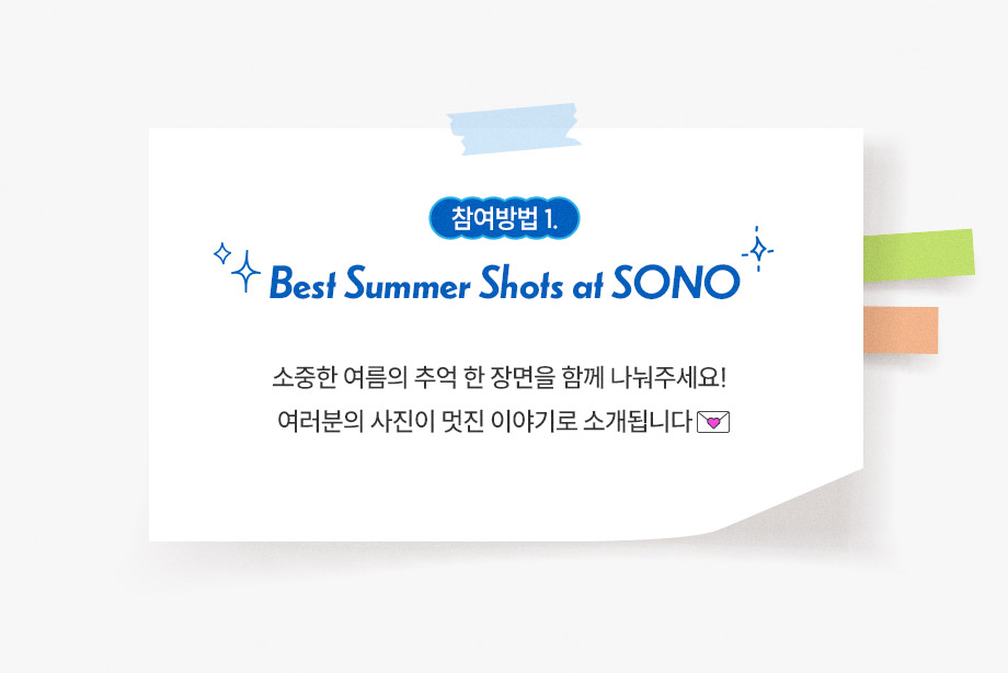 업로드