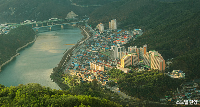 소노벨 단양