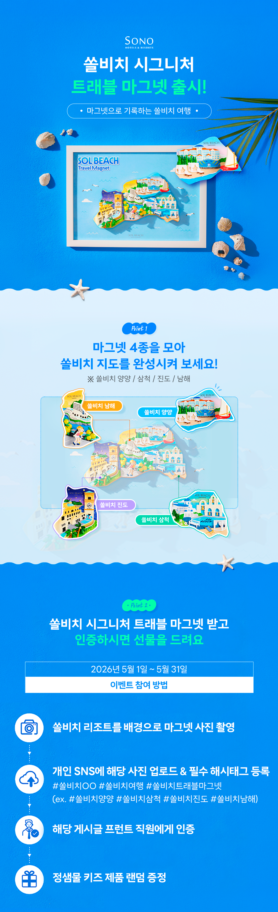 타이틀