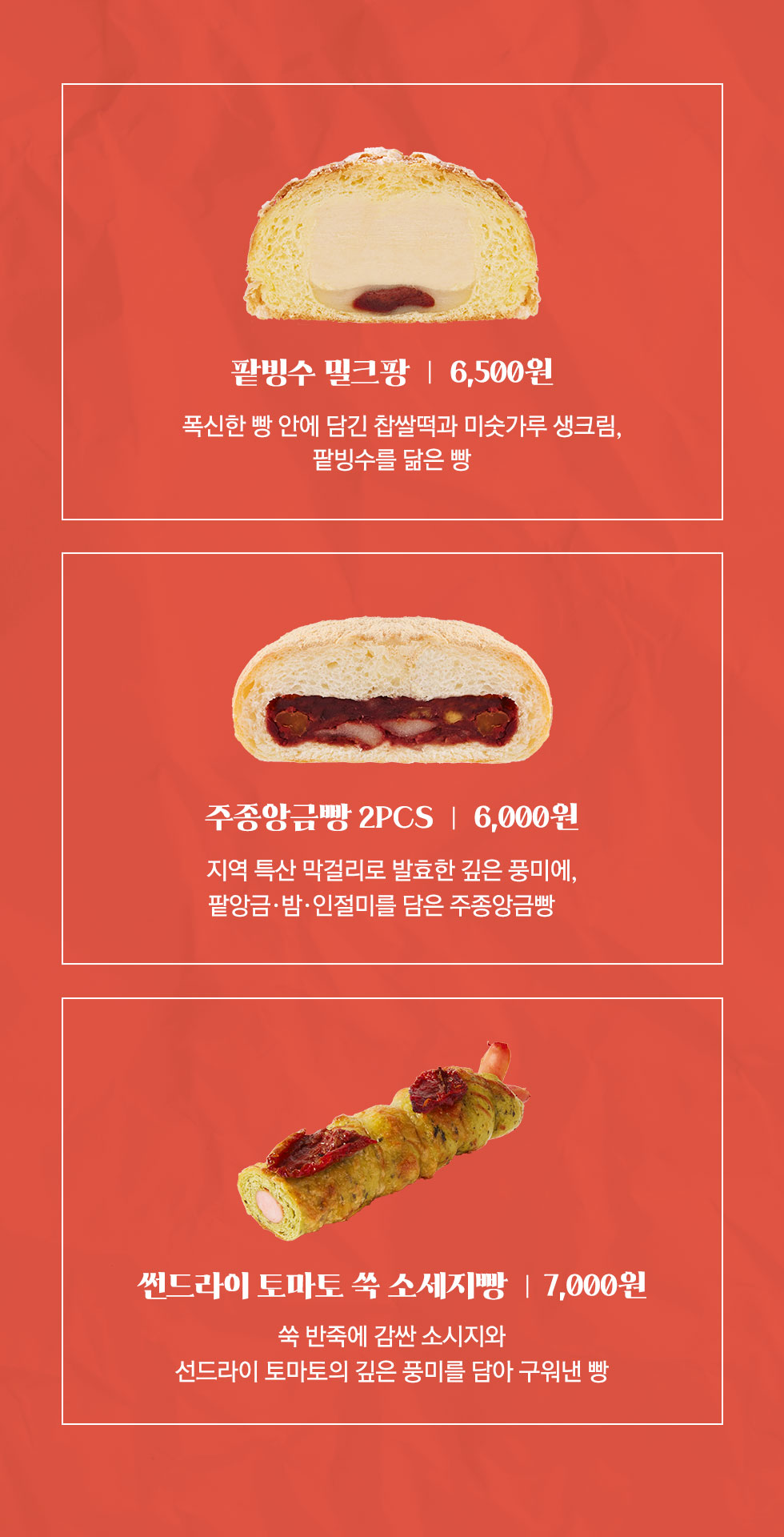 본문