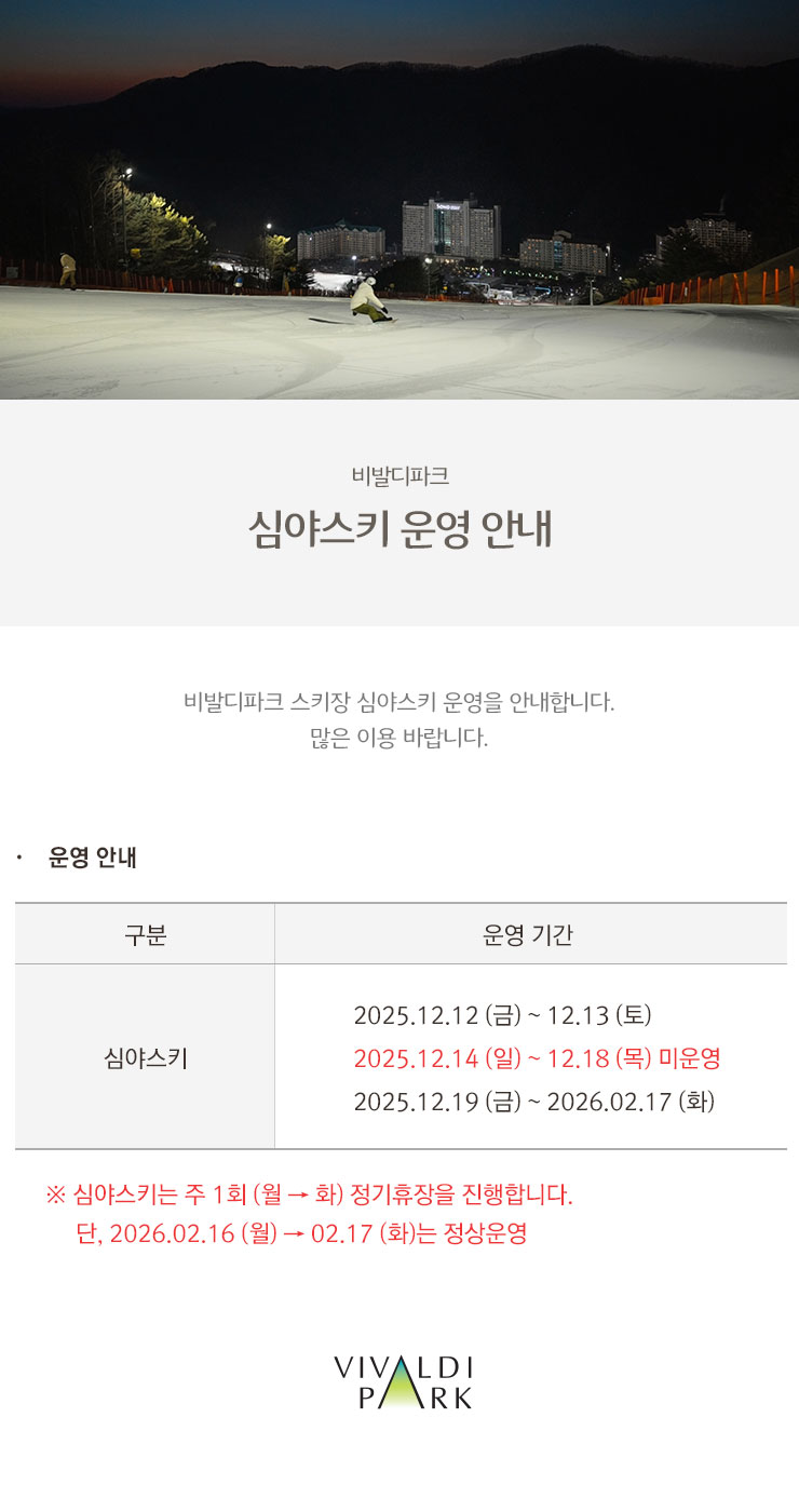 vXY2ZwofWEHBeyyWjTKORA==