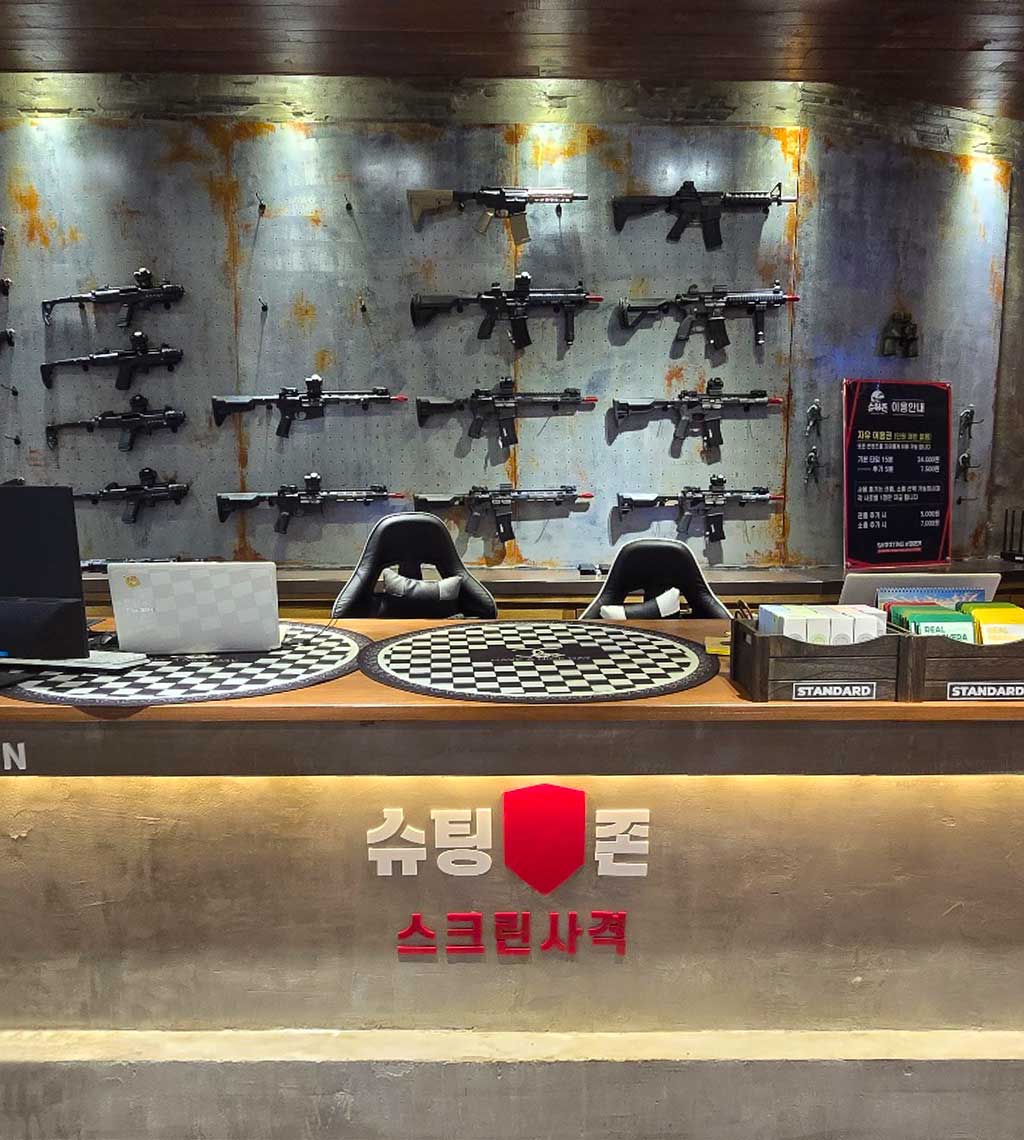 소노벨_델피노_슈팅존01.jpg