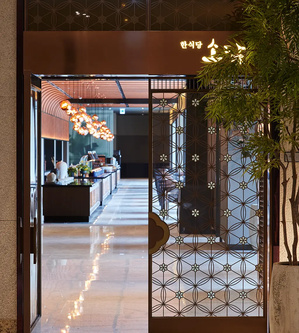 소노캄경주_한식당_소담_2.webp