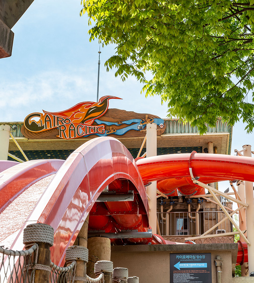 오션월드_야외존_카이로레이싱_02.jpg