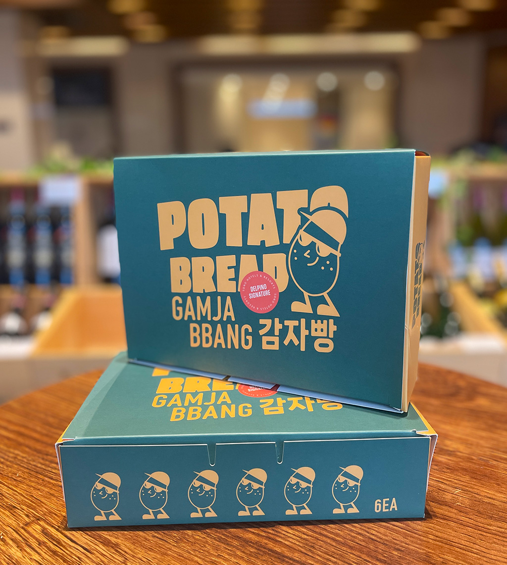 감자빵.jpg