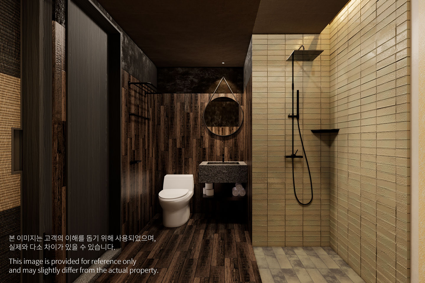 소노캄경주_디럭스 스위트 A_욕실_1440_960