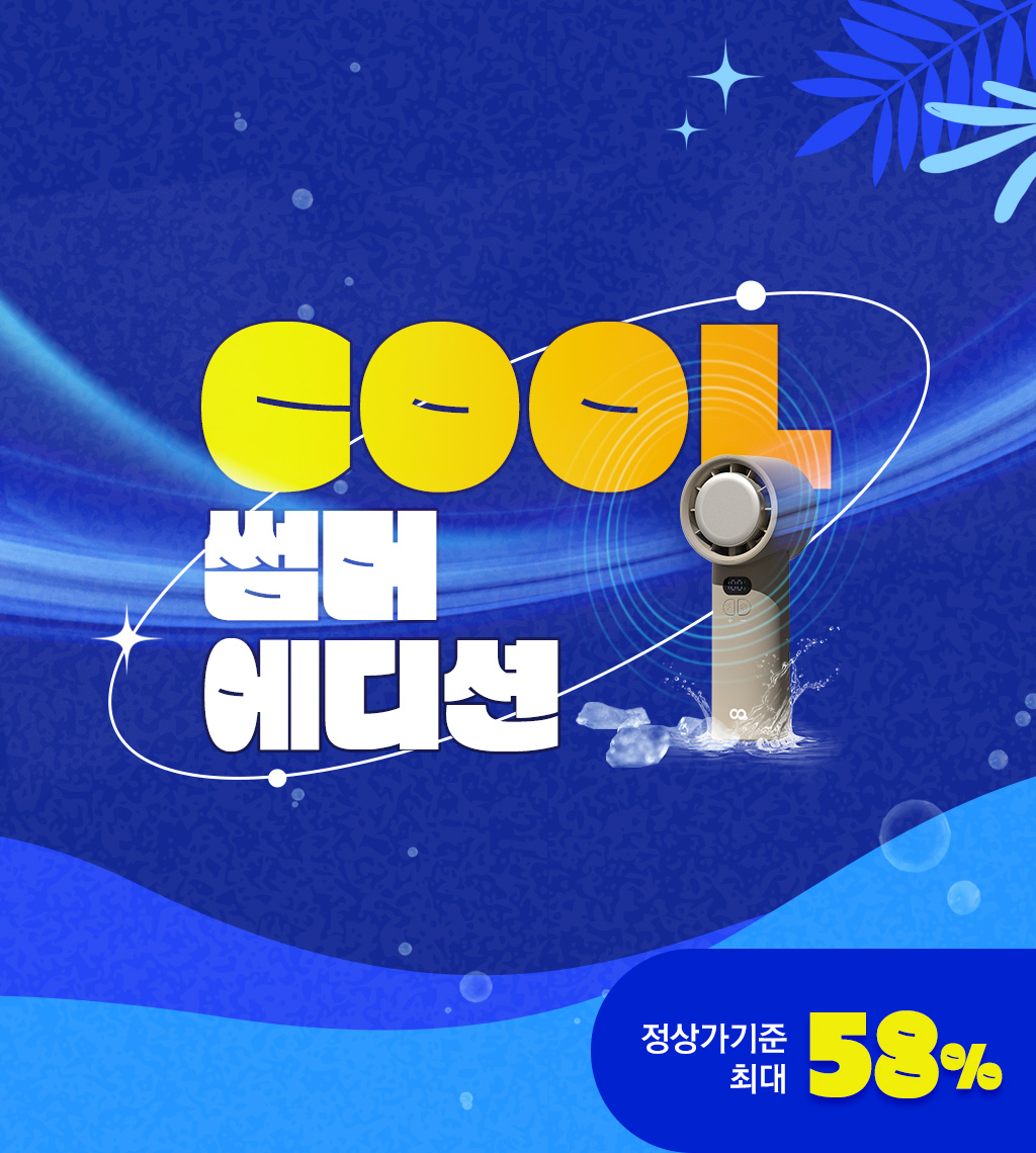 썸네일.jpg