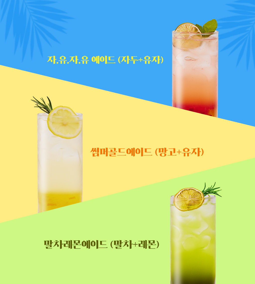 핫딜썸네일.jpg
