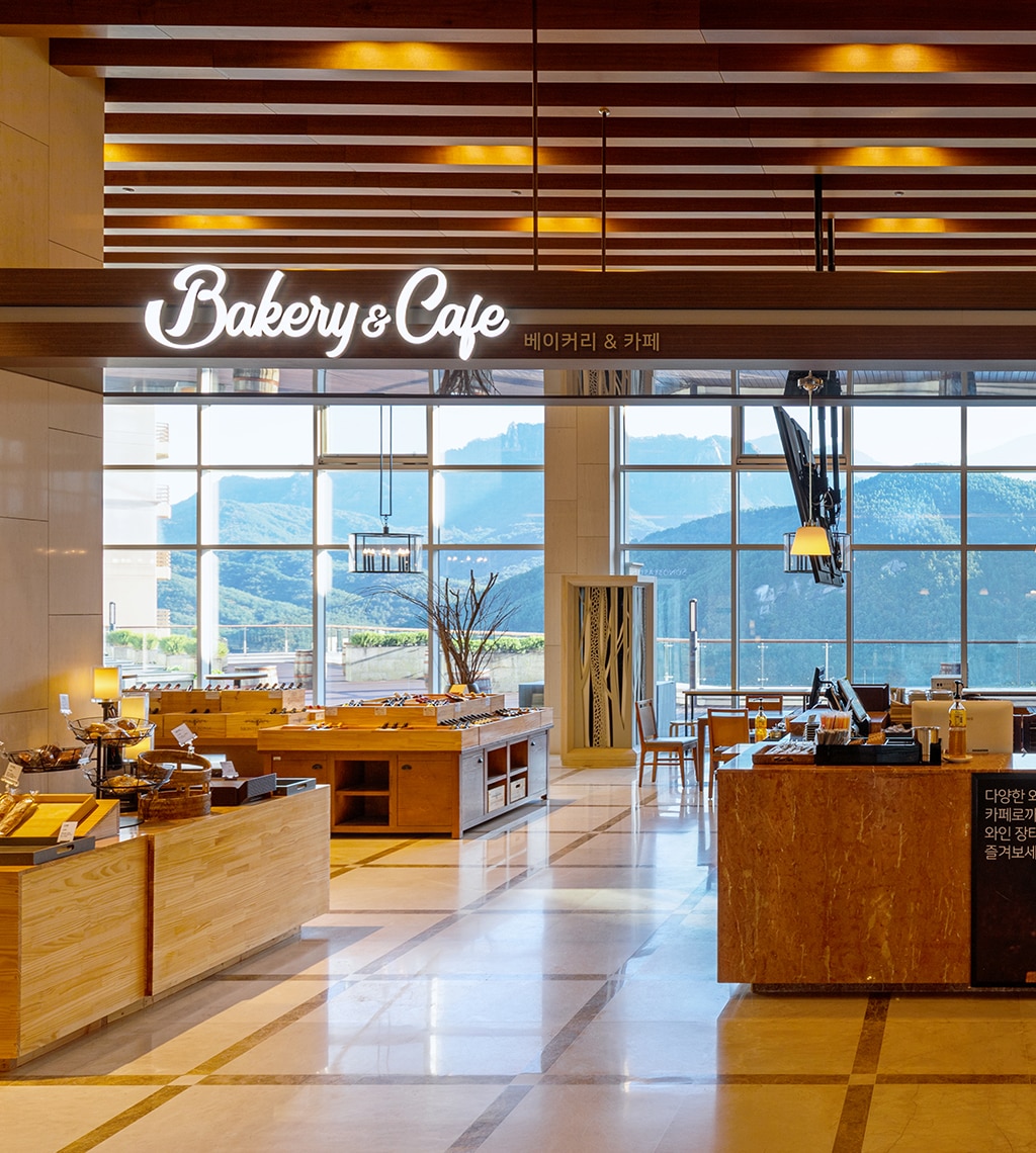 소노캄_델피노_베이커리&카페.jpg