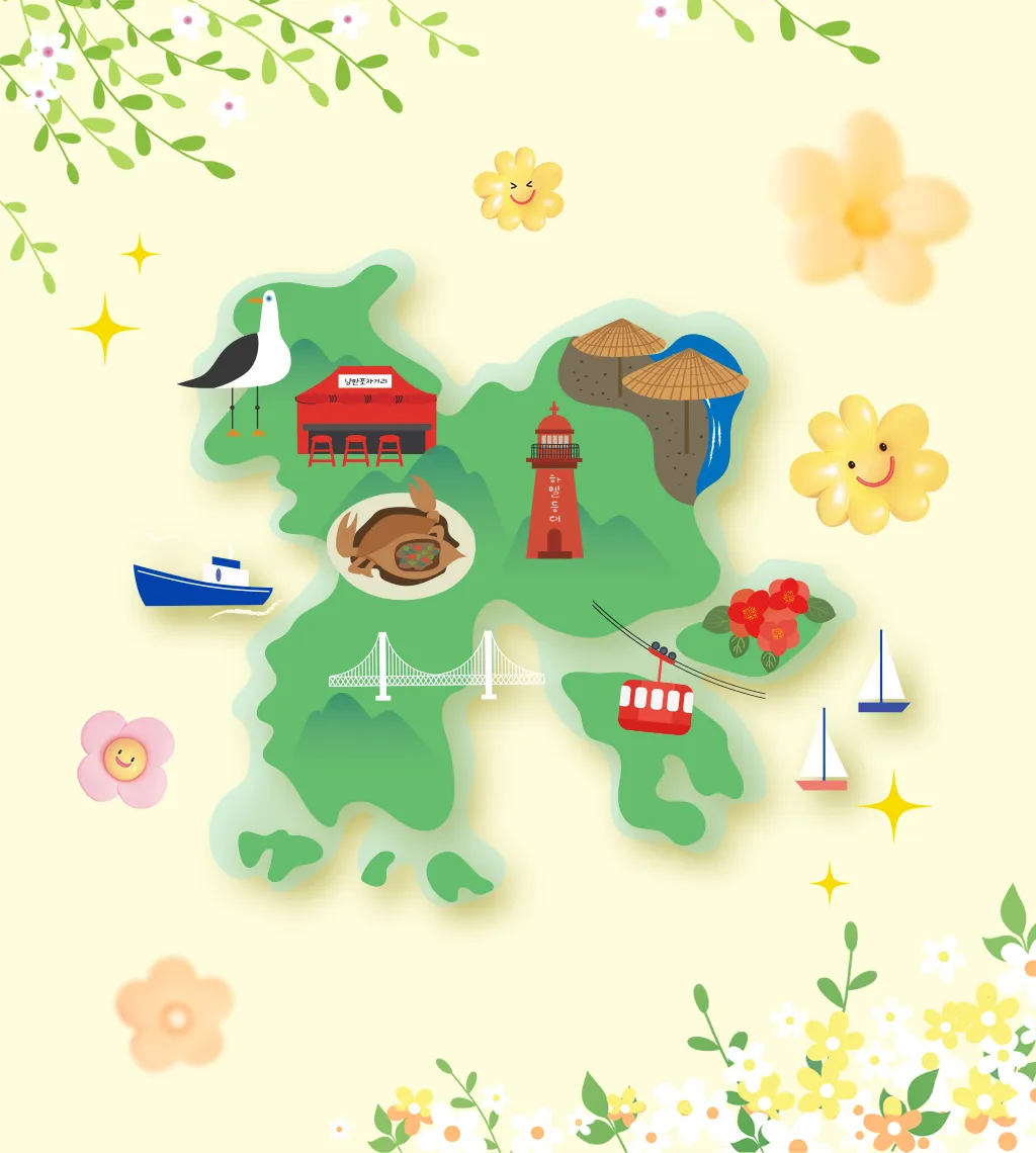 이벤트 메인 이미지