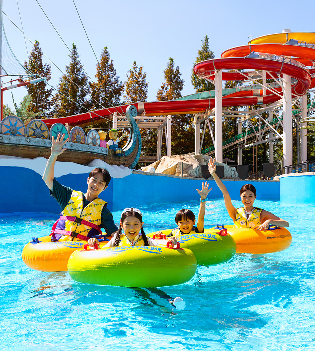 오션어드벤처_천안_와일드익스트림리버_02_세로.jpg