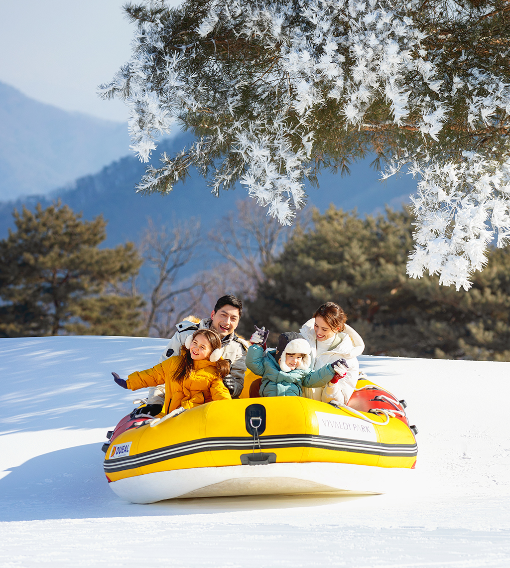 04_비발디파크_스노위랜드_스노위래프팅.jpg