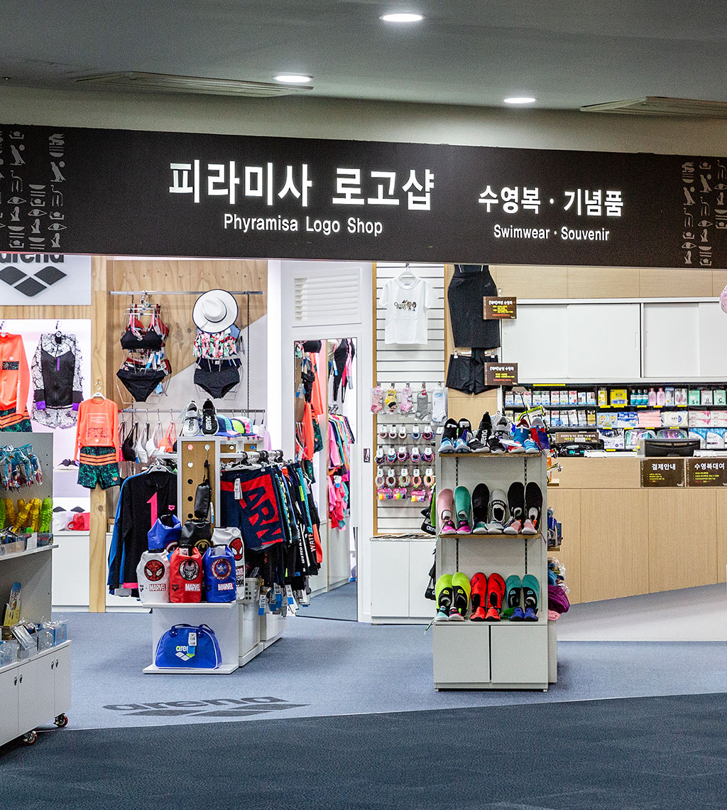 오션월드_피라미사_로고샵.jpg