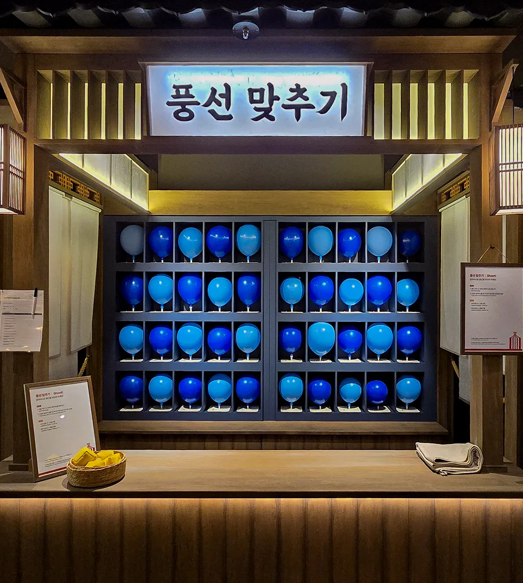 캄경주_플레이갤러리_썸네일_04.webp