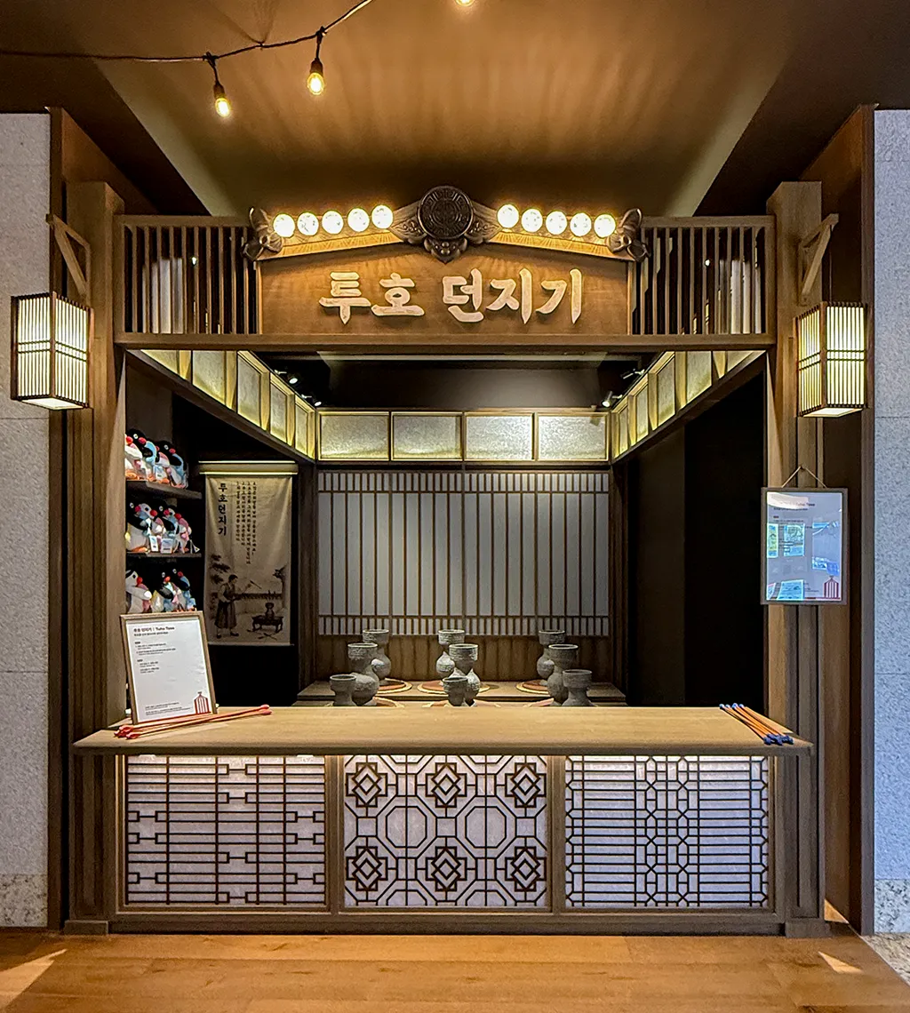 캄경주_플레이갤러리_썸네일_02.webp
