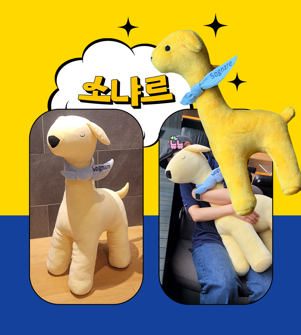 이벤트 메인 이미지