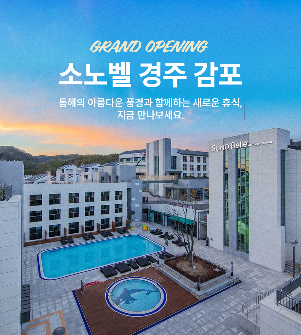 이벤트 메인 이미지
