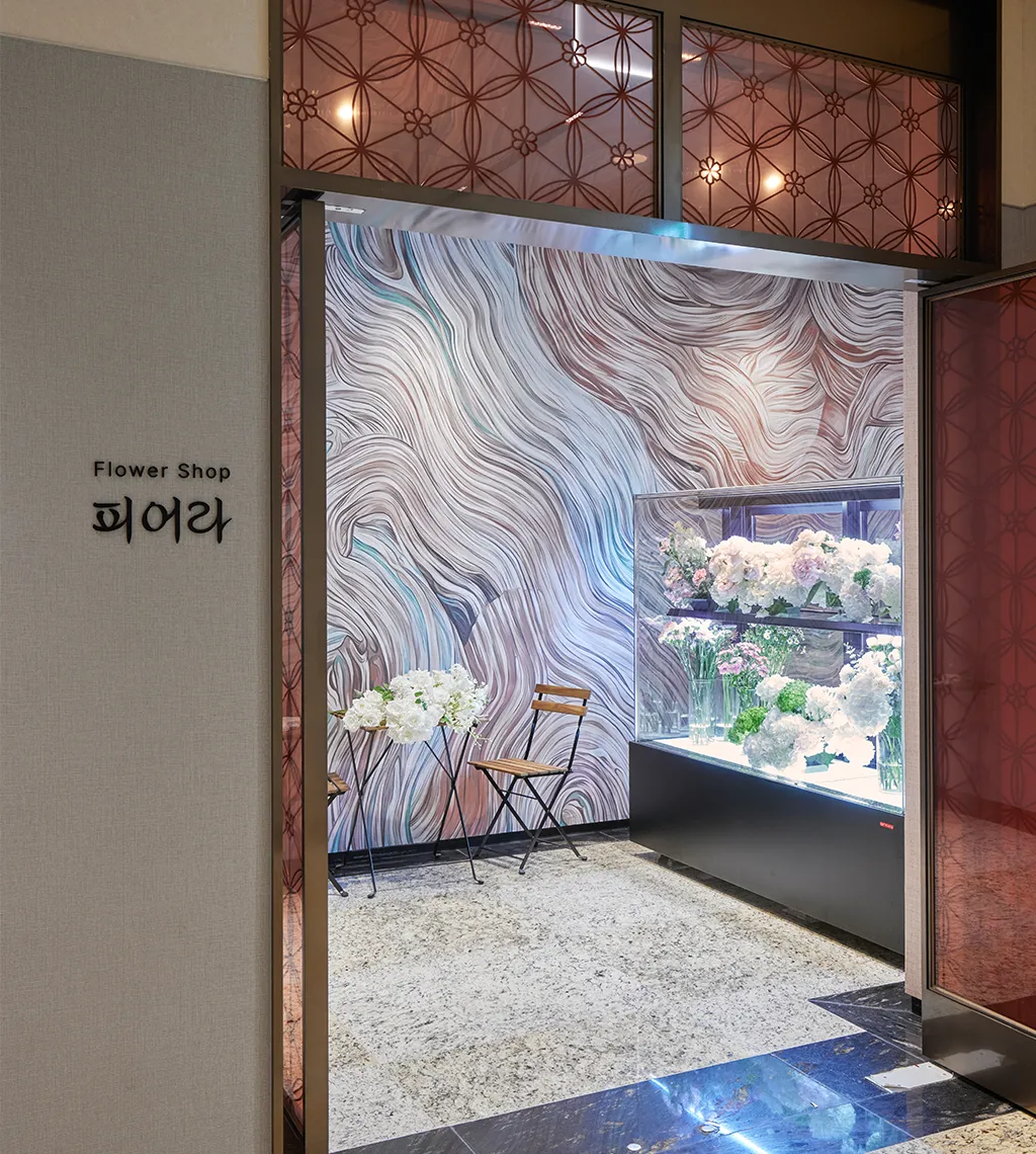 경주_피어라_플라워샵.webp