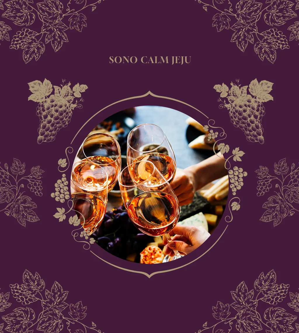 이벤트 메인 이미지