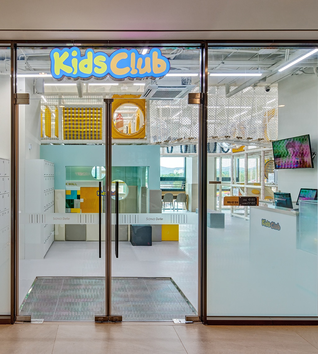 소노벨천안_키즈클럽_01_세로.jpg