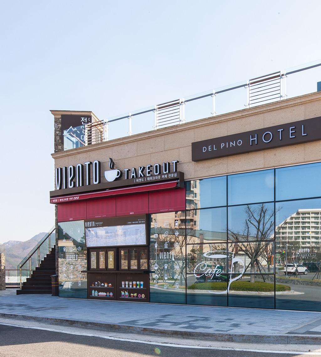 델피노_비엔토_테이크아웃_02.jpg