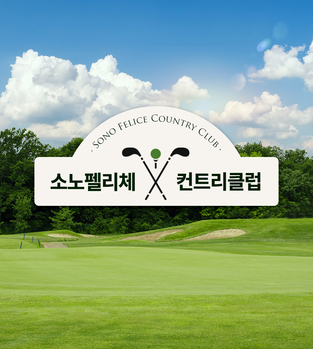이벤트 메인 이미지